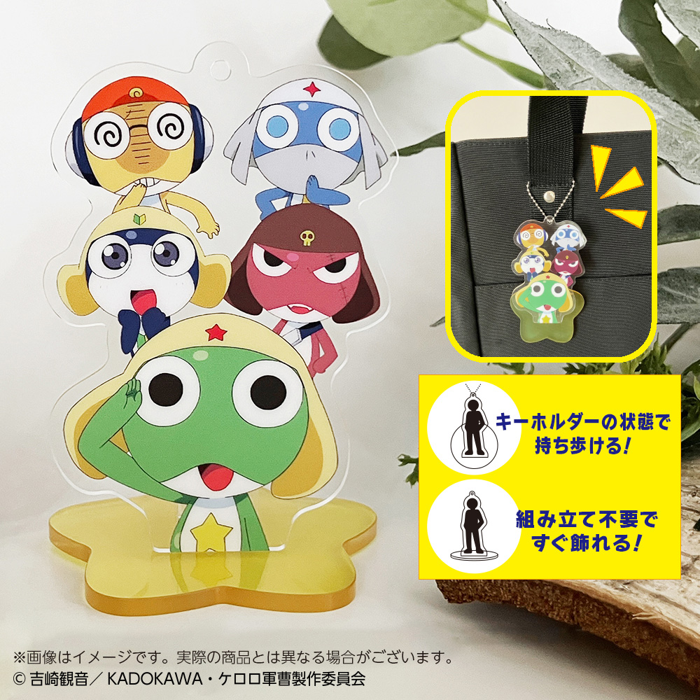 なめこ】おさわり探偵なめこ栽培キットのアイテムが登場！ / vvstore