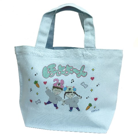 【りかちゃん】ほよよ?んBAG(BL)