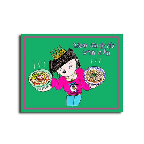 【りかちゃん】トムヤムクン大好きですステッカー