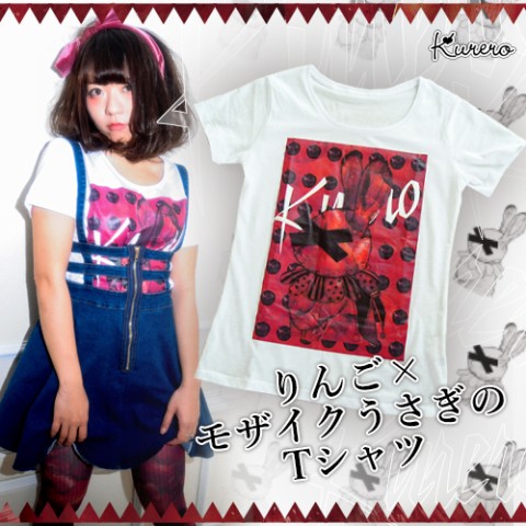 【kurero】【受注生産】りんご×モザイクうさぎのTシャツ【Sサイズ】