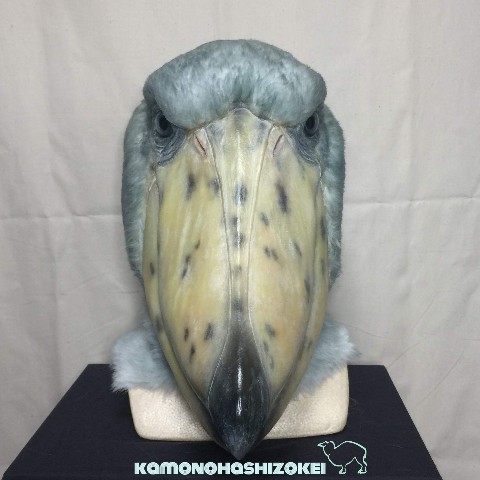 ハシビロコウのかぶりもの【キャンセル不可】
