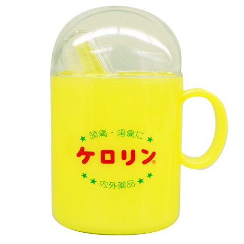 【ケロリン】歯みがきセット