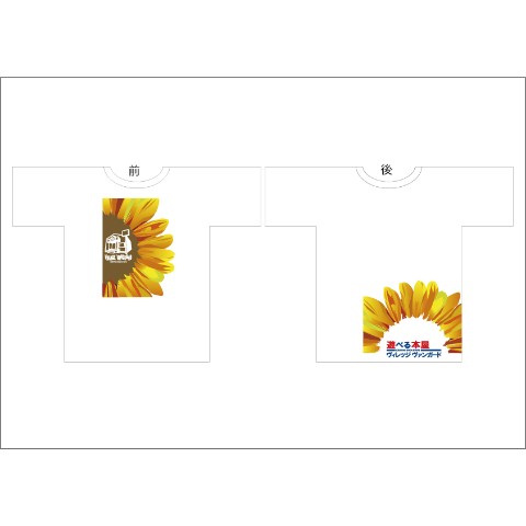 【大松雅士】日本伝統文化代表作家の手がけるイラストヴィレッジヴァンガードロゴTシャツ（ひまわりS）【Tadashi Daimatsu】