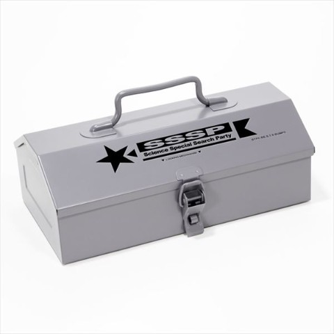 【ULTRAMAN】科学特捜隊山型ツールボックス