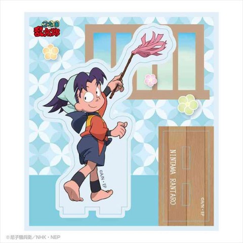 【忍たま乱太郎】「同室」アクリルフィギュアスタンド(摂津のきり丸)