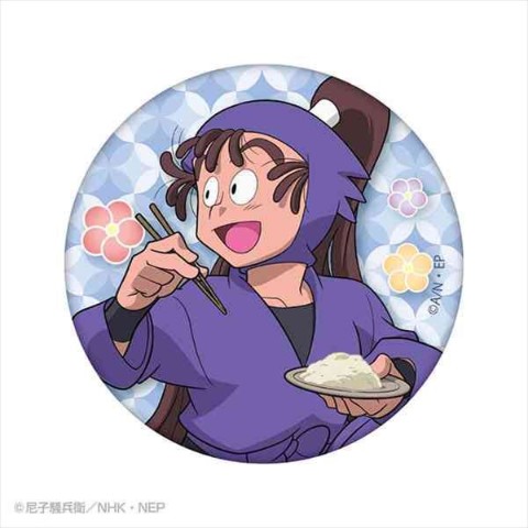 【忍たま乱太郎】「同室」BIG缶バッジ(尾浜勘右衛門)