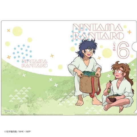 【忍たま乱太郎】クリアファイル(善法寺伊作・食満留三郎)