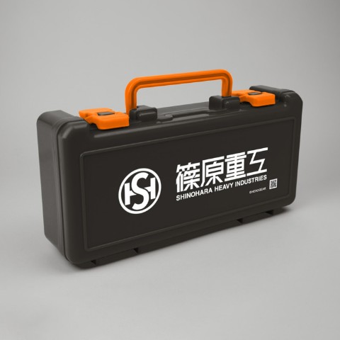 【機動警察パトレイバー】篠原重工ツールボックス