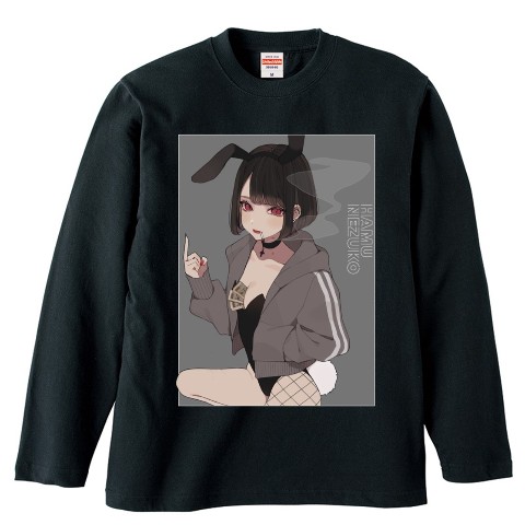 【はむねずこ】ロングスリーブTシャツ（黒）XLサイズ