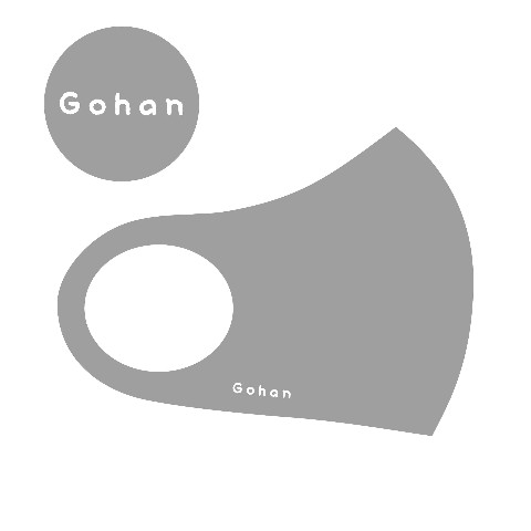 【みぞぐちともや】ごはんマスク（ラージサイズ）