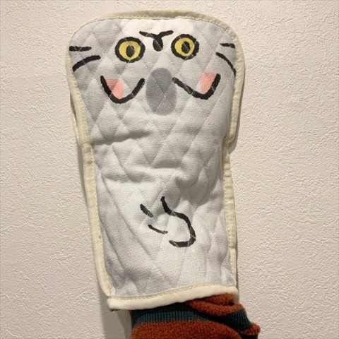 【ARAKI’S KITCHEN】ミトン