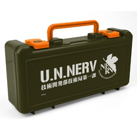 【エヴァンゲリオン】NERV技術開発部技術局第一課ツールボックス