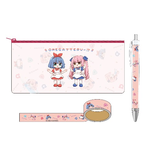 【おめがシスターズ】文房具セット