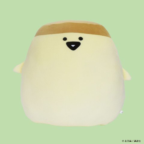 【お文具といっしょ】プリンさん とてもおおきい ぬいぐるみ