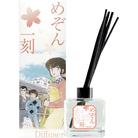 【めぞん一刻】ディフューザー