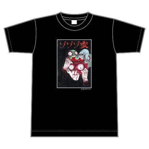 【ゾゾゾ×日野日出志】コラボTシャツ/ゾゾゾ変（黒）Lサイズ