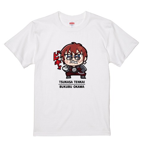 【天開司×大川ぶくぶ】コラボTシャツ（白）XLサイズ