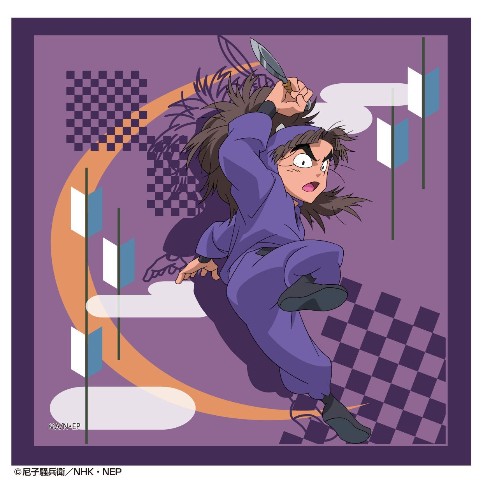 【忍たま乱太郎】ハンドタオル(竹谷八左ヱ門)