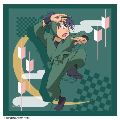 【忍たま乱太郎】ハンドタオル(食満留三郎)