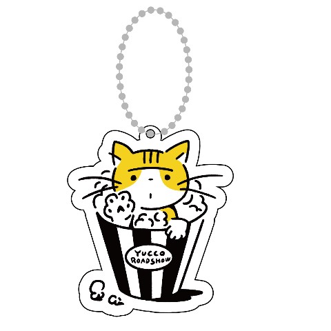 【ゆっこロードショー】アクリルキーホルダー（A）