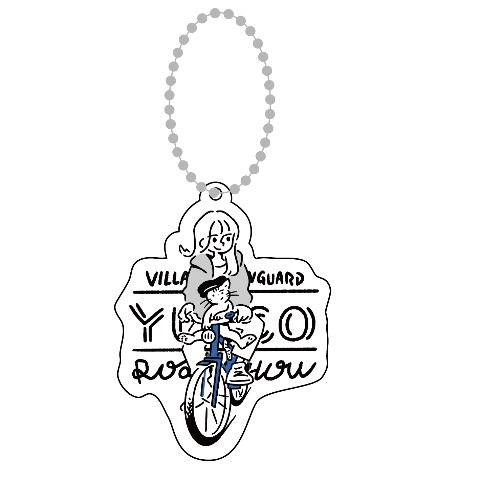 【ゆっこロードショー】アクリルキーホルダー（B）