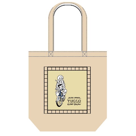 【ゆっこロードショー】トートバッグ