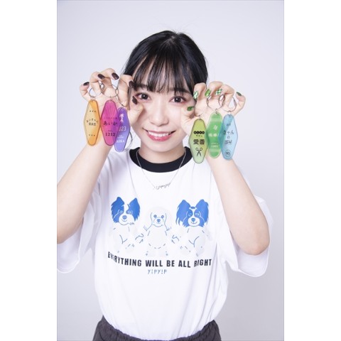 【yipyip】モーテルキーホルダー 2022SS（単品／全6種ランダム）