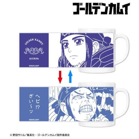 【ゴールデンカムイ】アシ?パ チェンジングマグカップ