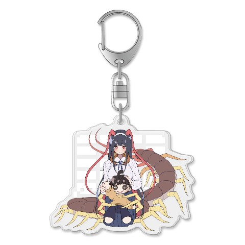 【熊野プラン】アクリルキーホルダー　ムカデちゃん