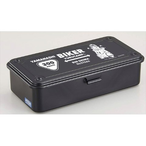 【ゆるキャン△】ツールボックス(BIKER リン)