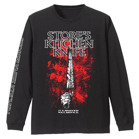 【ドロヘドロ】ストアの包丁 袖リブロングスリーブTシャツ/BLACK-M