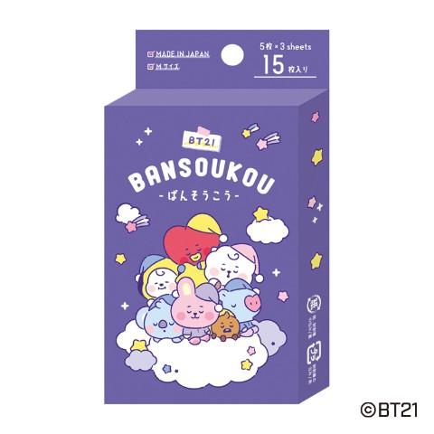 【BT21】ばんそうこう おやすみ