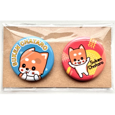 【数研出版】缶バッジ（チャ太郎）