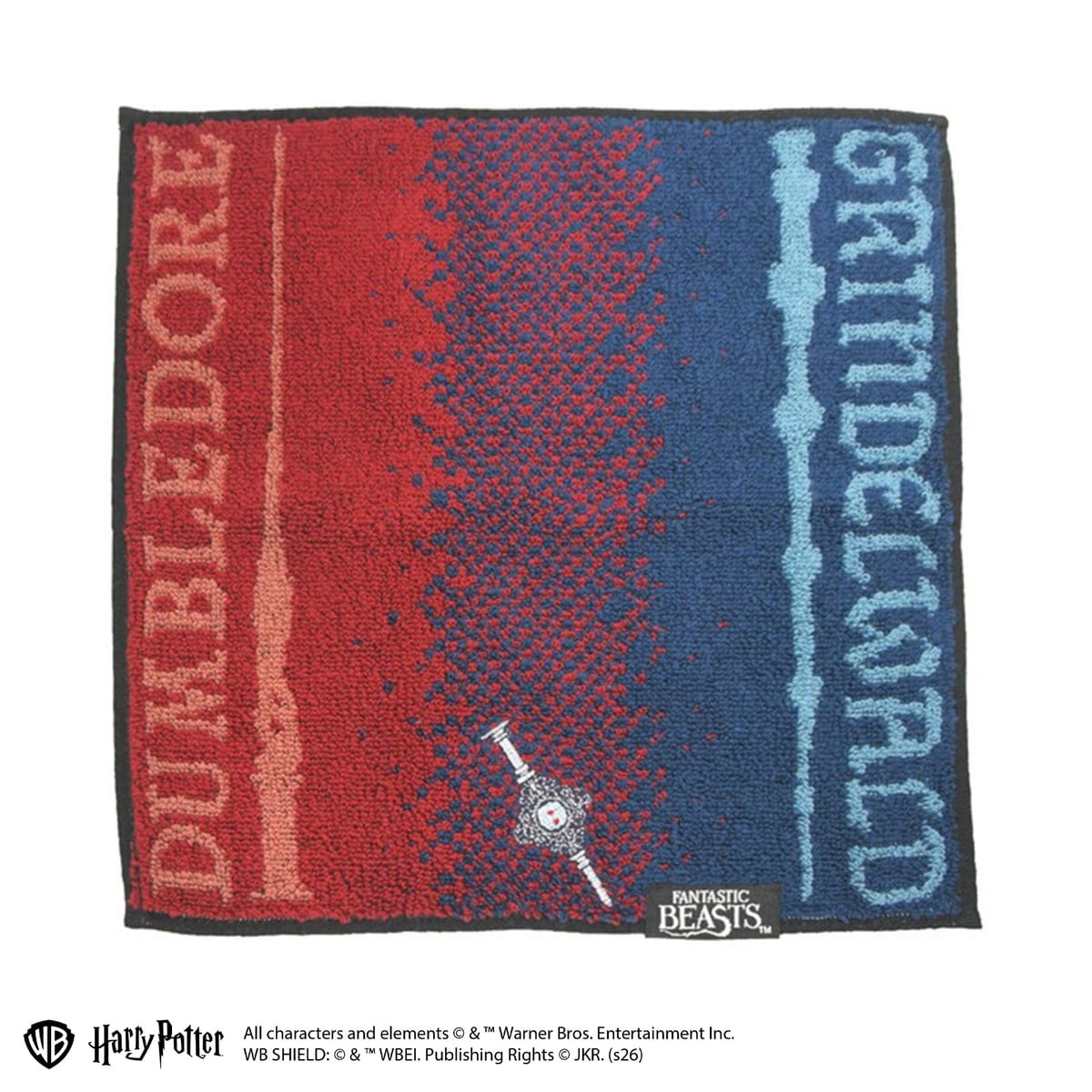【ファンタスティック・ビースト】「血の誓い」ミニタオル