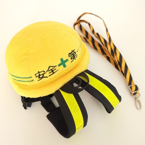 【子供の安全第一】ハーネスリュック