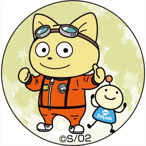 【宇宙なんちゃらこてつくん】キラっとなんちゃら缶バッジ　まんげつ！　単品