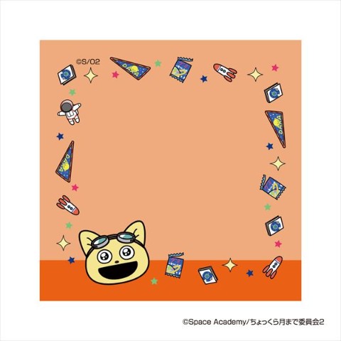 【宇宙なんちゃらこてつくん】ハンドタオル  A キラキラ