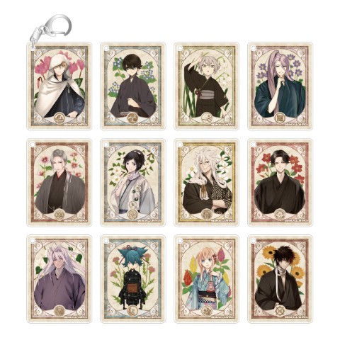 【刀剣乱舞ONLINE】アクリルキ－ホルダ－ ブラインドパック≪単品≫（全12種ランダム）
