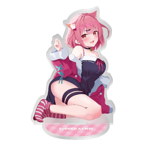 【末っ子かわい】キャラクタースタンド（kawai ver.）