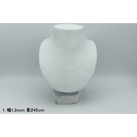 【smile_mammy】siver925製チェーン1 (幅1.2ｍｍ 長さ45ｃｍ）