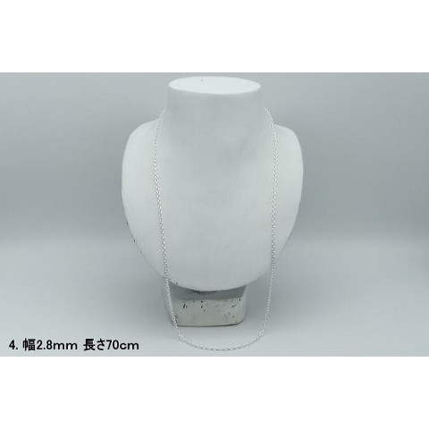 【smile_mammy】siver925製チェーン4 (幅2.8ｍｍ 長さ70ｃｍ）