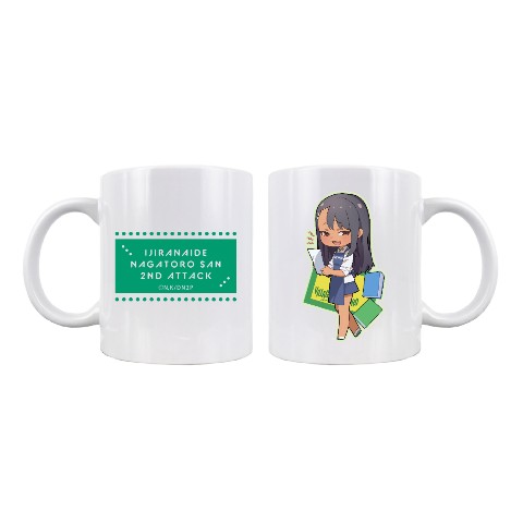 【イジらないで、長瀞さん】マグカップ VVエプロン