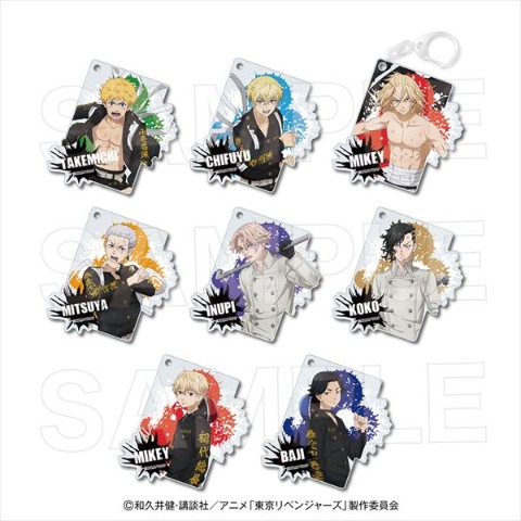 【東京リベンジャーズ】アクリルキーホルダーコレクション Come on!≪単品≫（全8種ランダム）