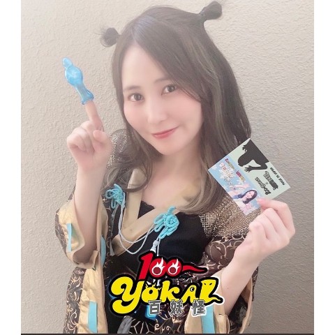 【100-YOKAI】桜木唯衣(雪目ヶ原ツララ) 100-YOKAI x 福笑玩具 雪女シール ソフビ人形セット 丸腰玩具店企画 第一弾 アイドル idle 妖怪