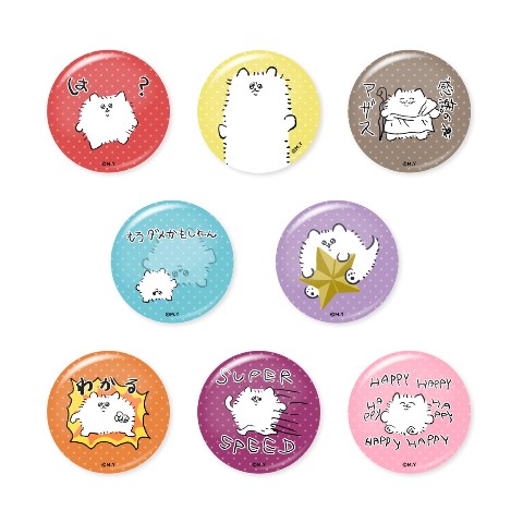 【毛玉犬×VV】缶バッジ（全8種/ランダム1種入り）