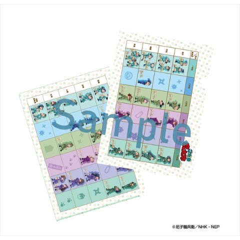 【忍たま乱太郎】一目瞭然！委員会ファイル