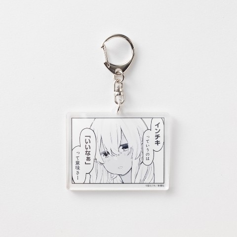 【沖縄で好きになった子が方言すぎてツラすぎる】アクリルコマキーホルダー（比嘉さんB）