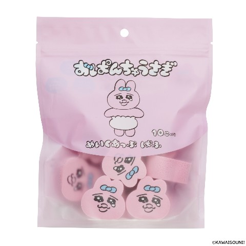 【おぱんちゅうさぎ】ダイカットパフ