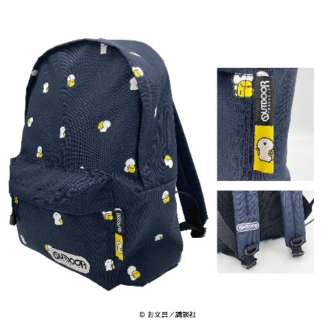 【お文具といっしょ】OUTDOOR PRODUCTS コラボデイパック