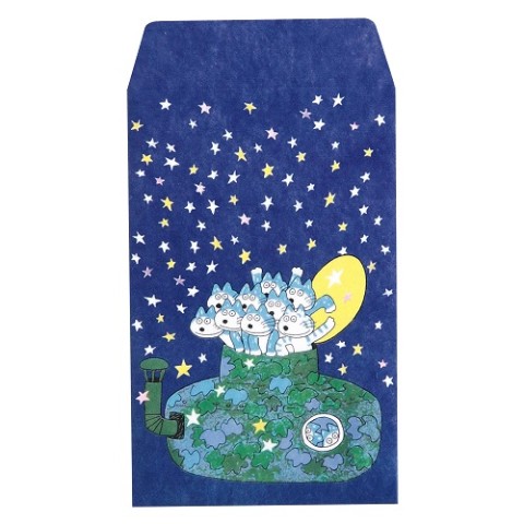 【11ぴきのねこ】ぽち袋（うちゅうせん）